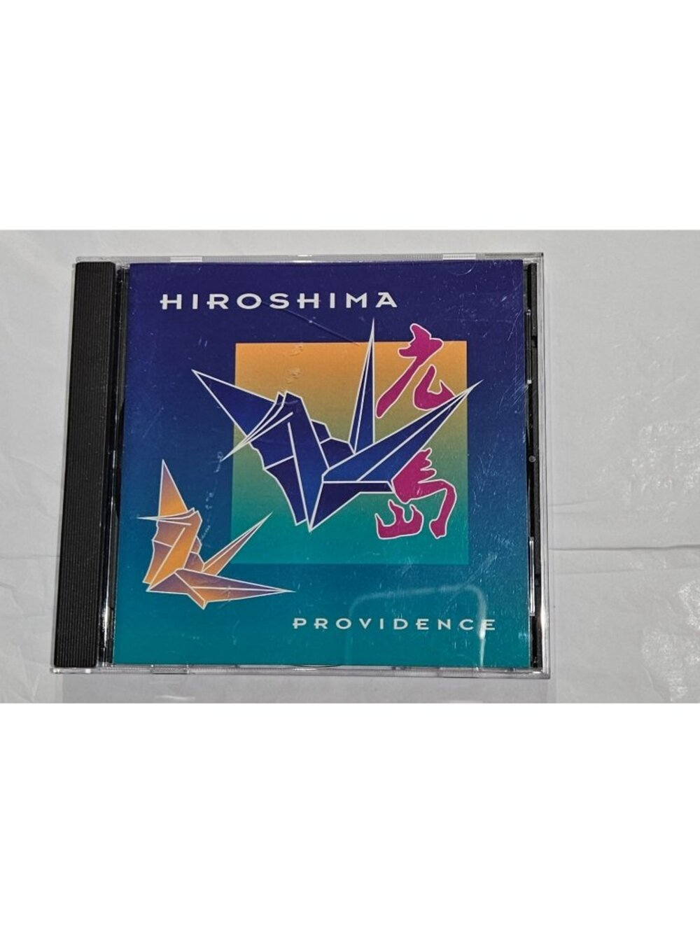 Hiroshima Providence CD